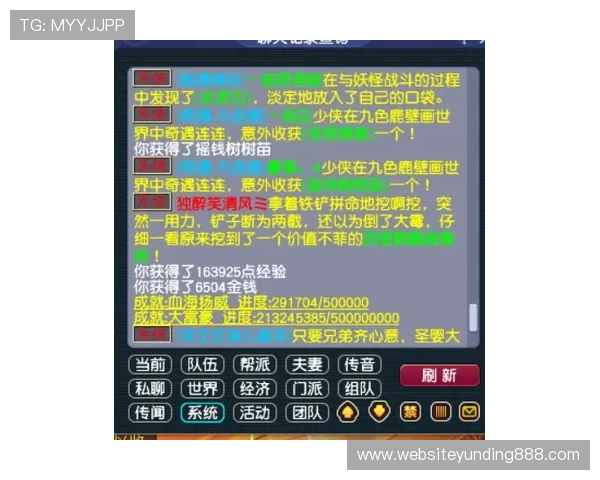 专业百家乐小游戏攻略大全，帮助玩家掌握投注技巧实现稳健盈利梦想